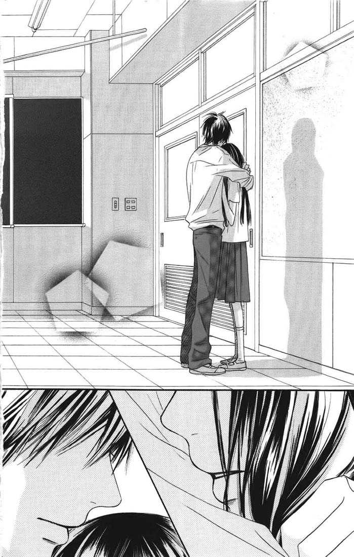 Kimi ni Todoke chapter 39
